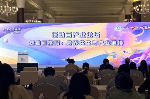 国产精品论坛,聚焦创新，共筑辉煌未来