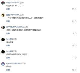 538国产在线,探索国产影视新天地